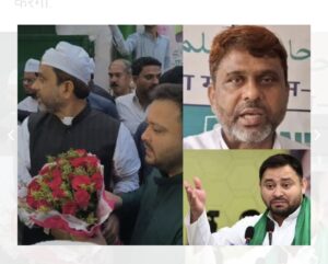 राज्यसभा चुनाव में महागठबंधन को AIMIM का