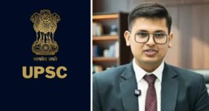 UPSC सिविल सेवा परीक्षा 2025 का परिणाम