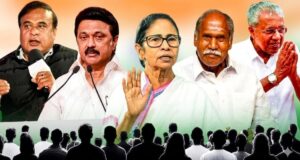 एग्जिट पोल में बीजेपी को असम में बढ़त