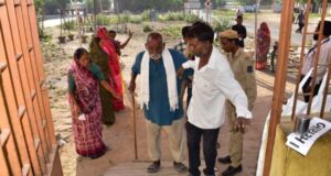 गुजरात नगर निकाय चुनाव