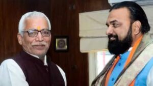 बिहार विधान परिषद उपचुनाव