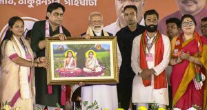 टीएमसी से मुक्ति का आह्वान