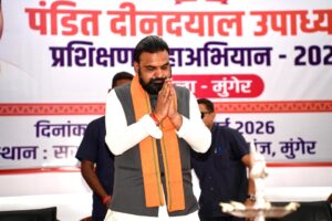 मुंगेर दौरे पर मुख्यमंत्री सम्राट चौधरी