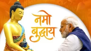 बुद्ध पूर्णिमा पर राष्ट्रपति मुर्मू और पीएम मोदी का संदेश