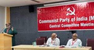 NEET विवाद पर सियासत तेज