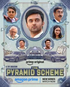 “पिरामिड स्कीम”: सपनों, लालच और ठगी की दुनिया