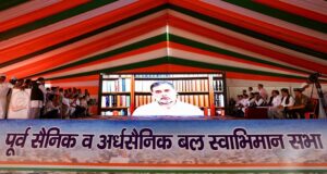 खराब मौसम बना बाधा