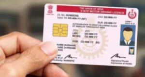 50 साल तक वैध हो सकता है ड्राइविंग लाइसेंस