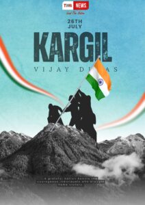 Kargil Vijay Diwas
