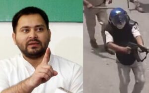 सीवान में AK-47 फायरिंग पर सियासत गरम