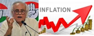 देश आर्थिक संकट की ओर बढ़ रहा, प्रधानमंत्री दें