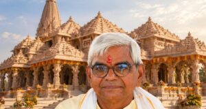 राम मंदिर ट्रस्ट में बड़ा बदलाव: कृष्ण मोहन बने