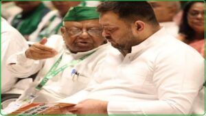 तेजस्वी यादव की सलाह पर RJD का बड़ा फैसला