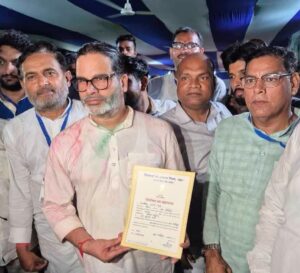 बांकीपुर में बीजेपी का किला ढहा: प्रशांत किशोर ने