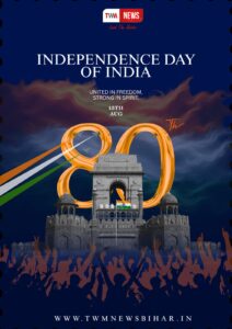 Happy Independence Day 