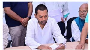 पद के दुरुपयोग के आरोप