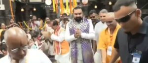 गयाजी के विष्णुपद मंदिर में