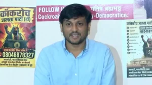 CJP में फूट, बागी गुट ने बनाया ‘डेमोक्रेटिक’ धड़ा