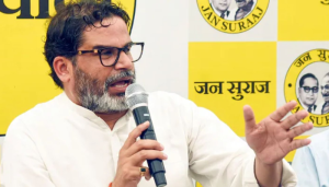 आरक्षण पर प्रशांत किशोर का बड़ा बयान, बोले