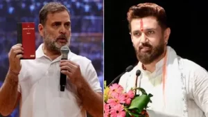 सुप्रीम कोर्ट मार्च पर चिराग पासवान का राहुल गांधी पर हमला
