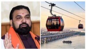 पटना-सोनपुर के बीच गंगा पर बनेगा 7 किमी