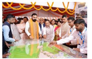 मुजफ्फरपुर में 140.95 करोड़ के मेगा लेदर