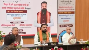 बाढ़ से तबाह खेतों पर सरकार का मरहम