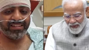 बस एक आखिरी कोशिश