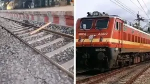 बिहार में ट्रेन पलटाने की साजिश