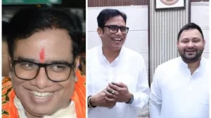 BJP के 5 बार के MLC नवल किशोर यादव हारे