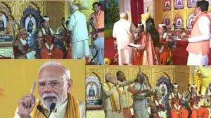 विजयादशमी पर देशभर में गूंजा जय श्रीराम